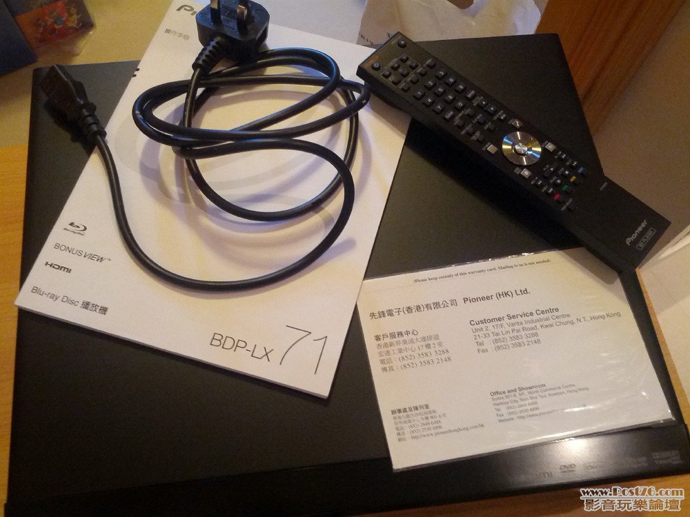 2012-07-04 18.20.54_1.jpg