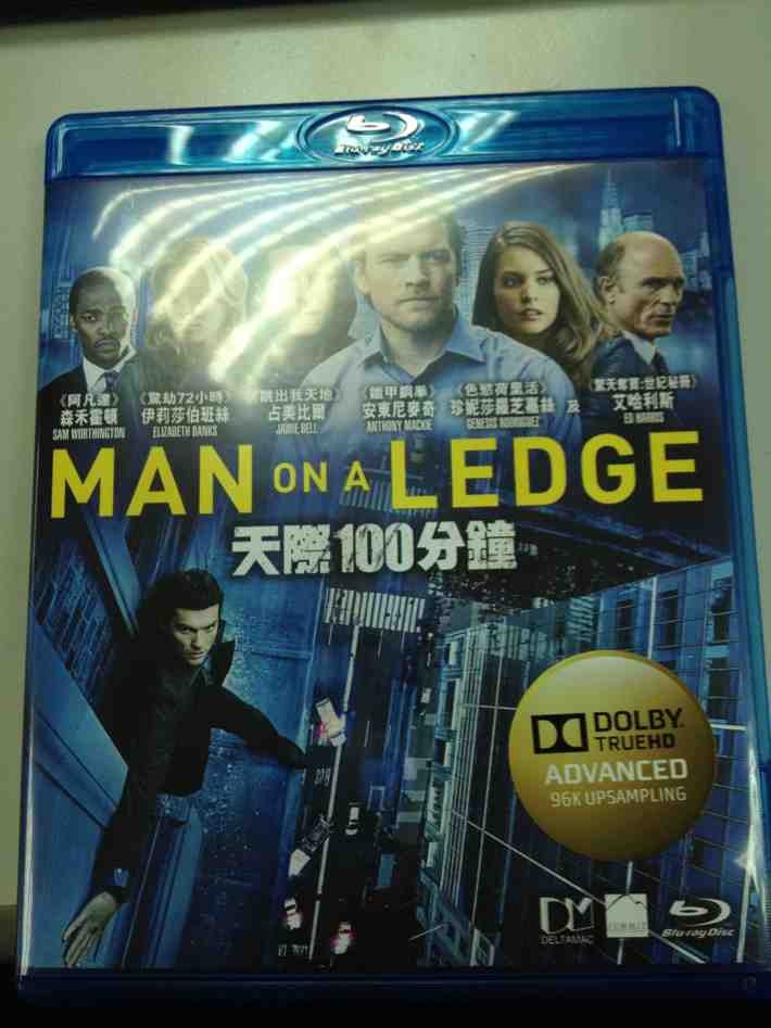 ImageUploadedBy大板凳1341451285.230400.jpg