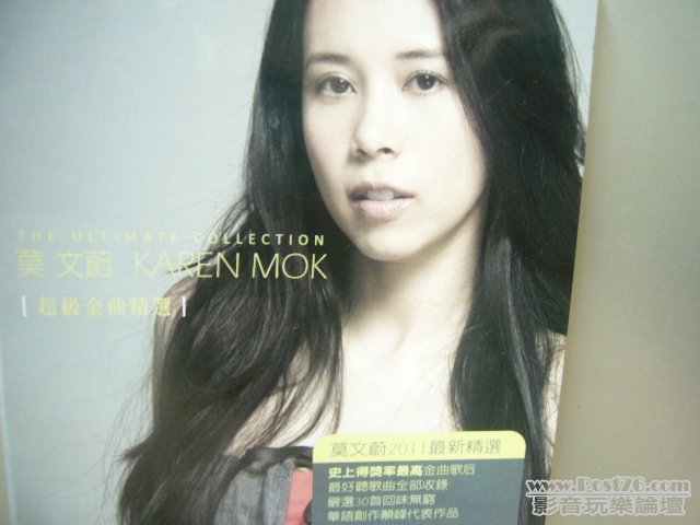 P1060002.JPG