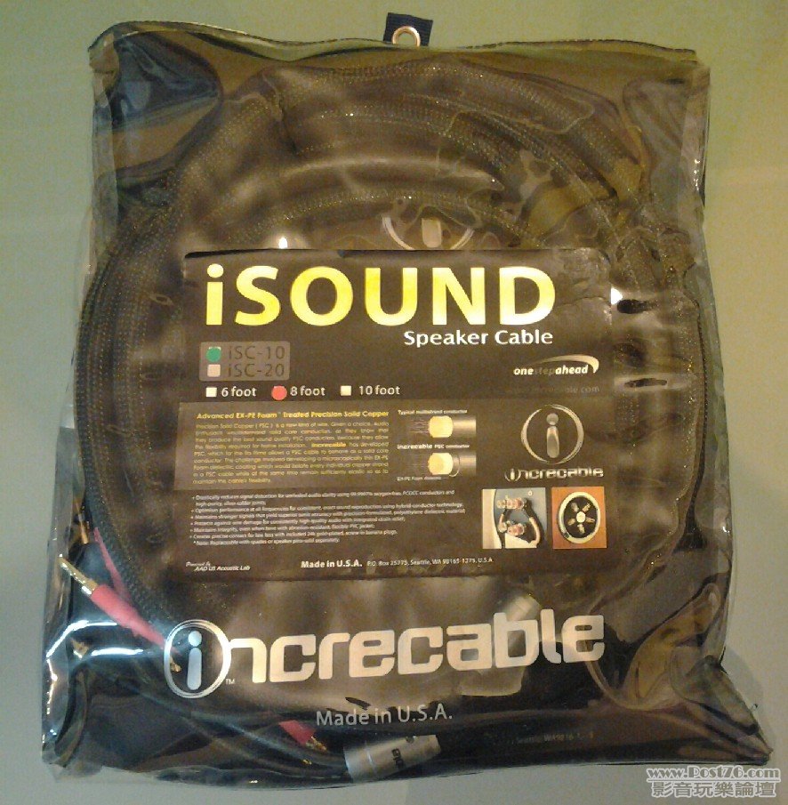 20120703_225739-1.jpg