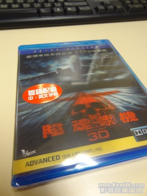 DSC00142.JPG