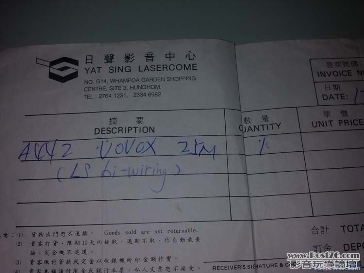 201207182256251032.jpg