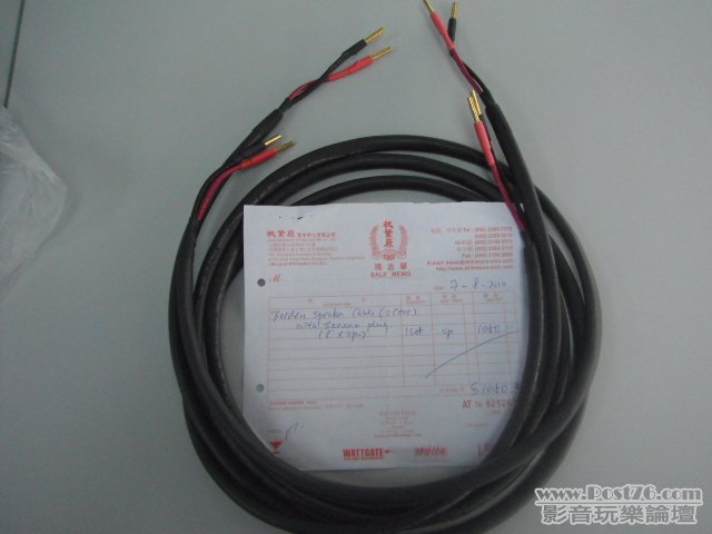 BELDEN cable E34972-M-1.JPG