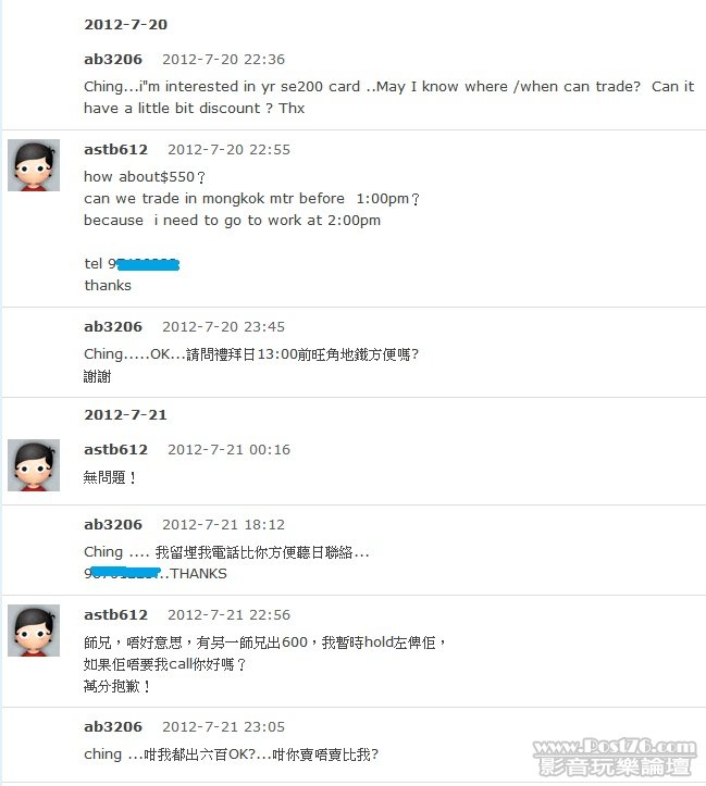 擷取.jpg