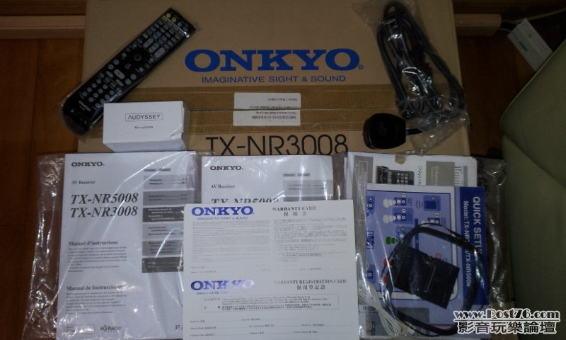 20120724_200557.jpg