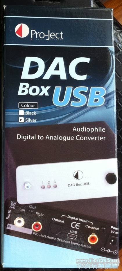 DAC_BOX.jpg