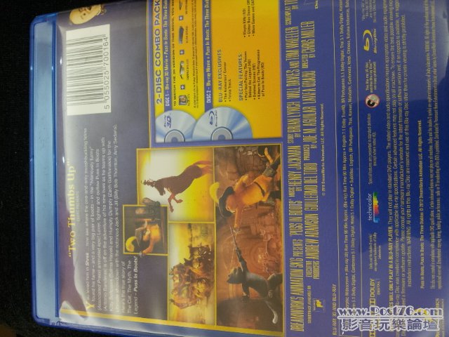 20120727_220816.jpg