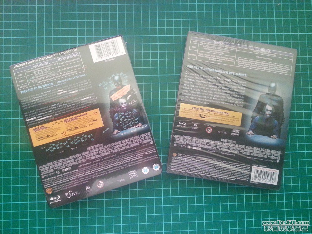 20120728_100423.jpg