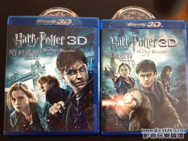 Harry2.JPG