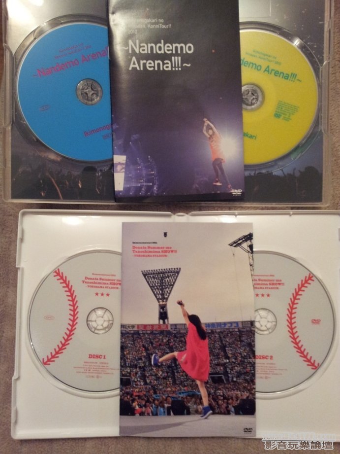 20120803_000940.jpg