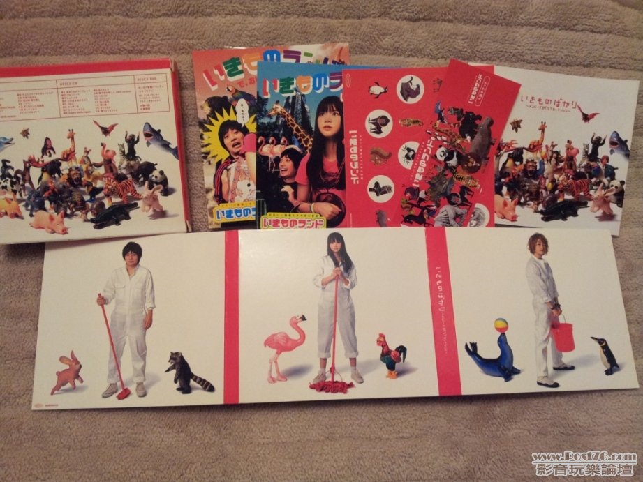 20120803_001404.jpg