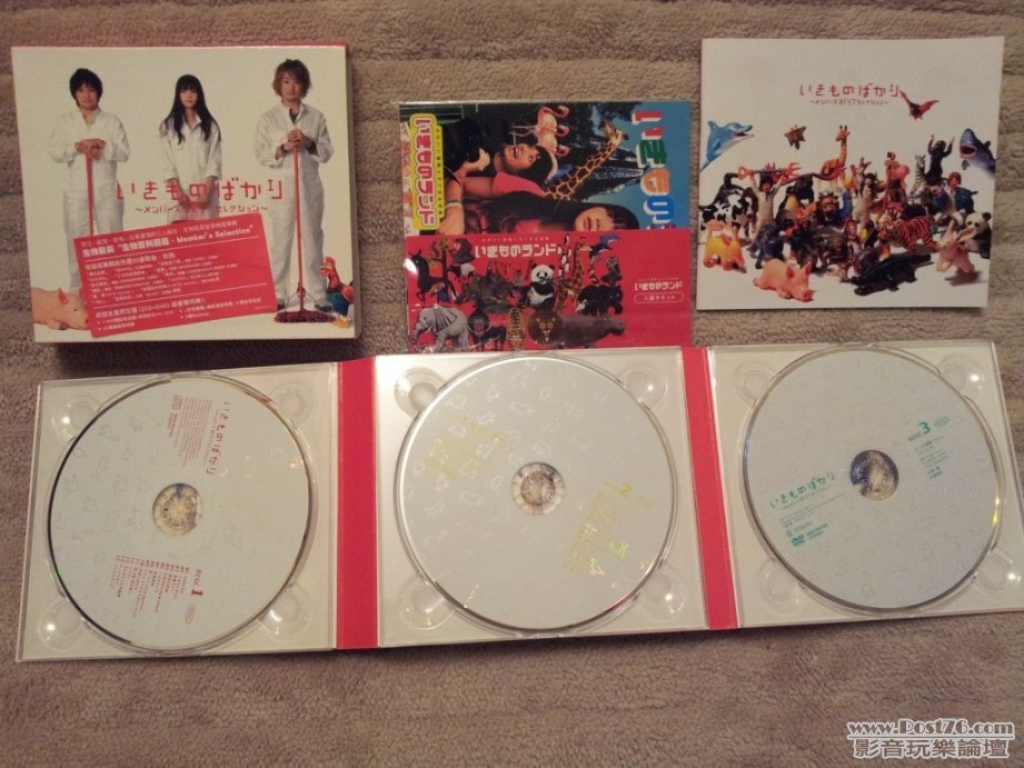 20120803_001239.jpg