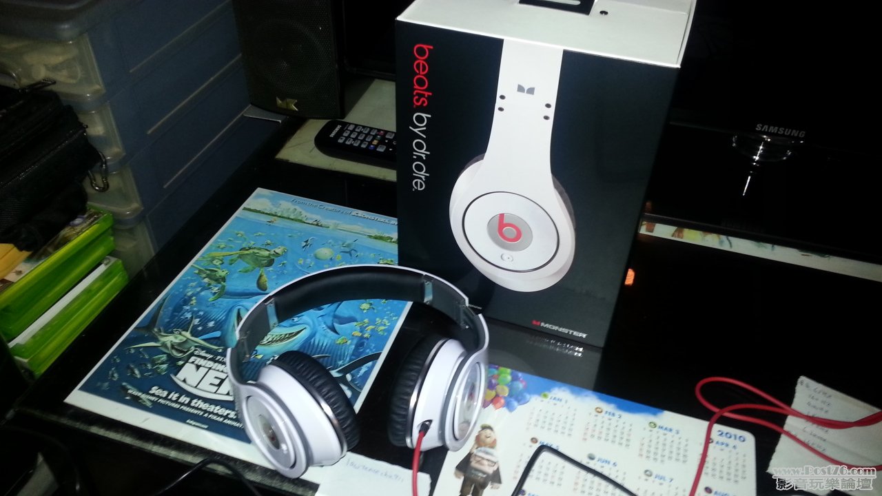 20120802_201614.jpg