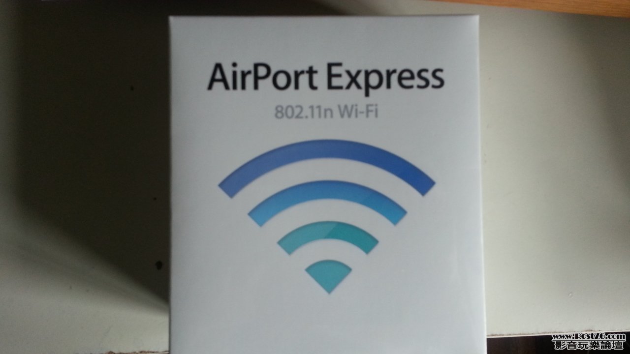 20120805_151215.jpg