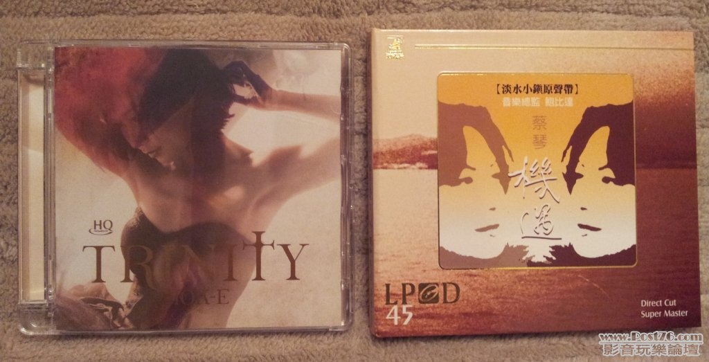 20120808_204801.jpg