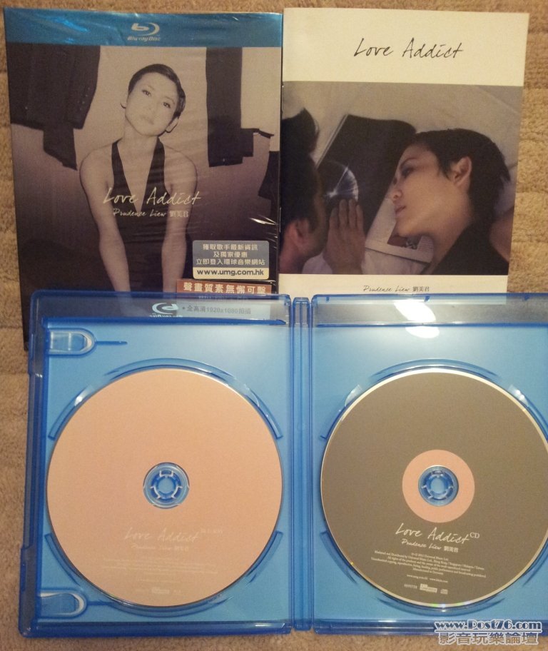20120808_205310.jpg