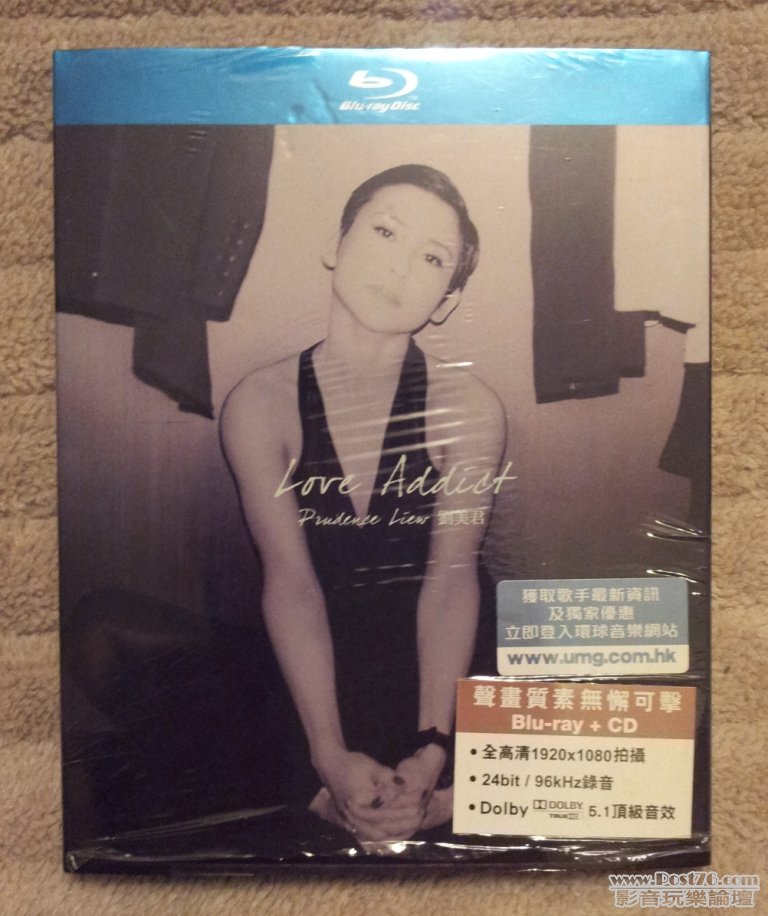 20120808_205226.jpg