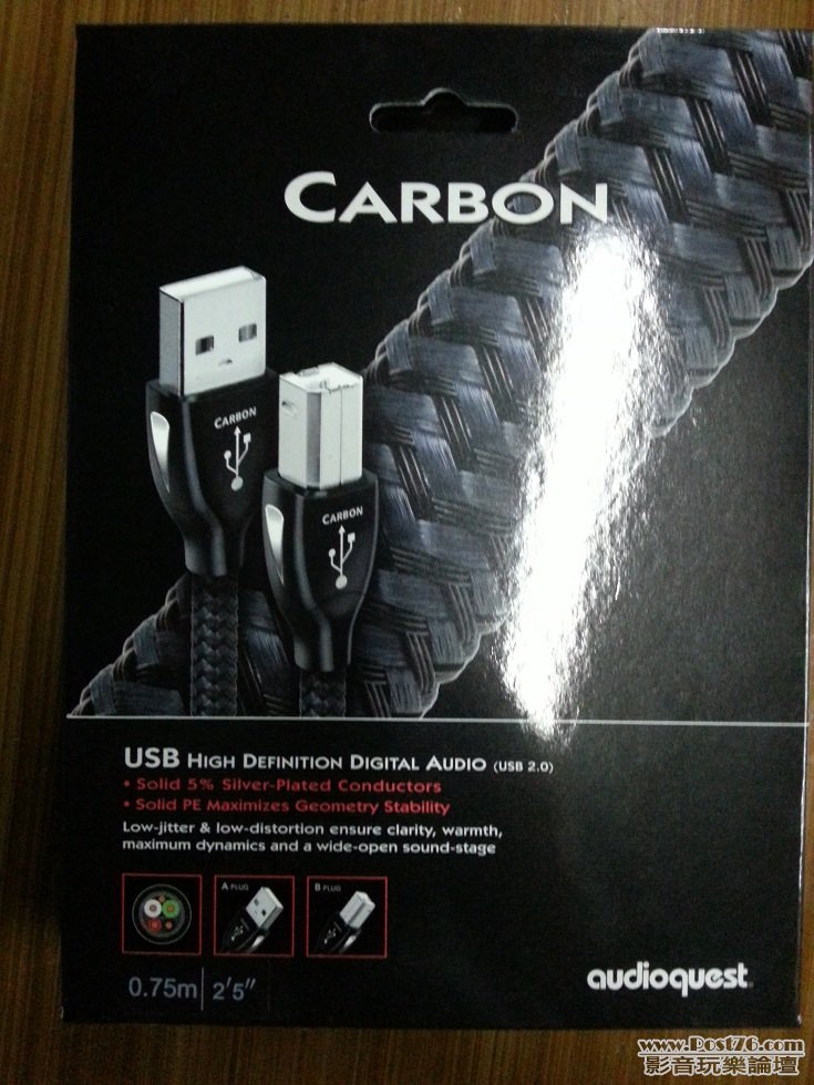 20120809_202845.jpg