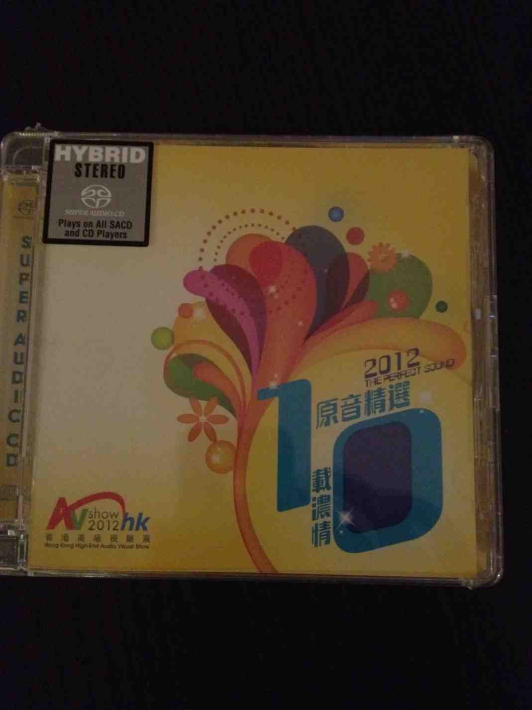 ImageUploadedBy大板凳1344951681.983628.jpg