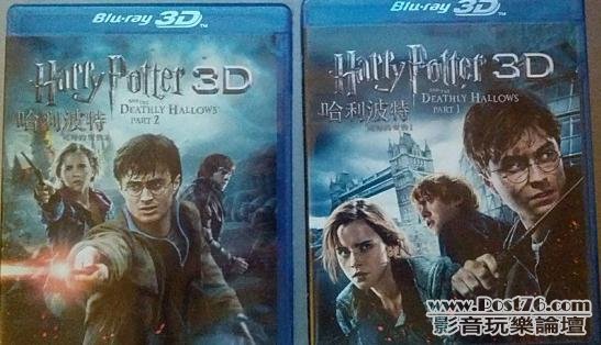 harry.JPG