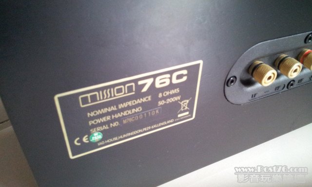 20120819_175218.jpg