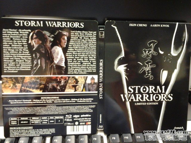 20120821_092326.jpg