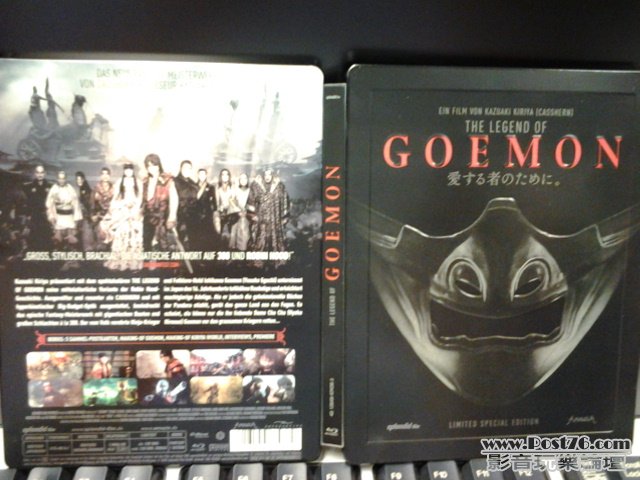 20120821_092359.jpg