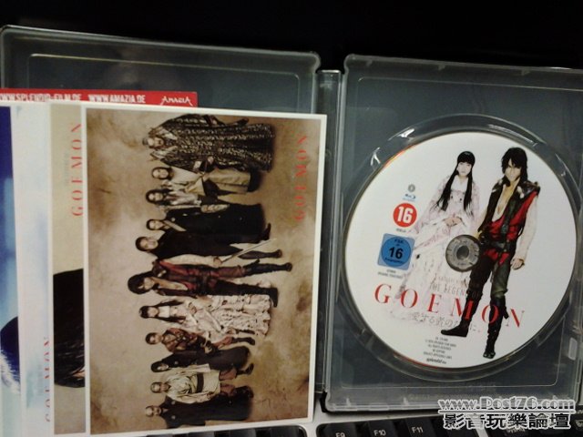 20120821_092442.jpg