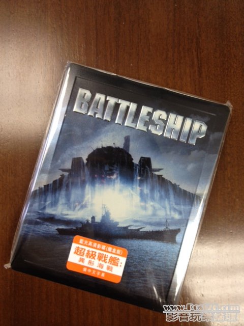BATTLESHIP.JPG