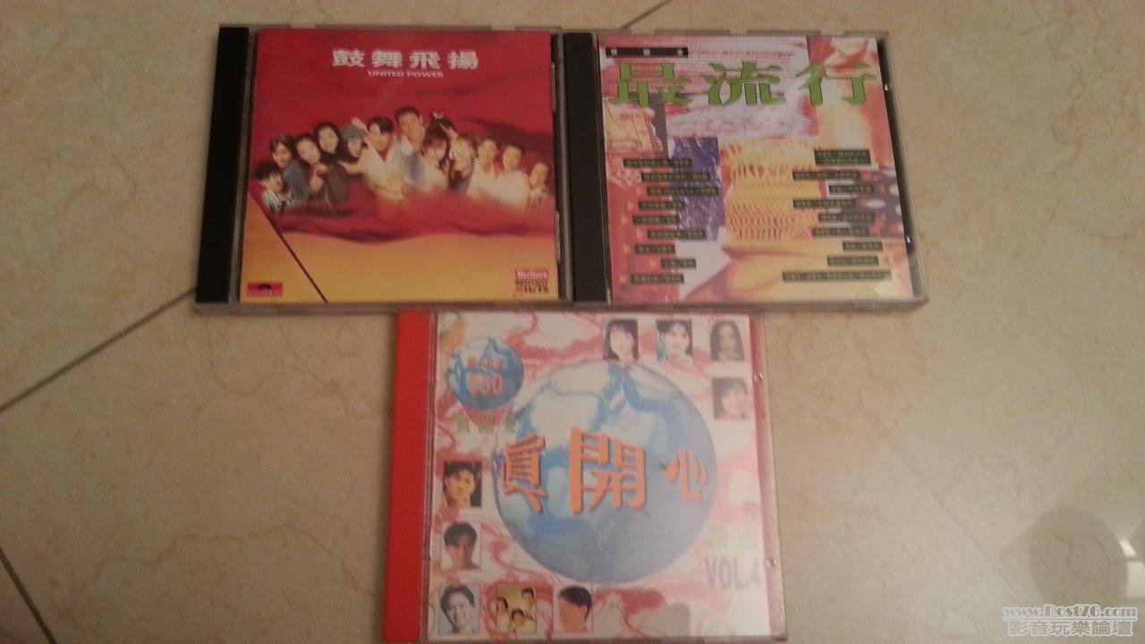 group 5 = HK$50/3隻(不散賣)