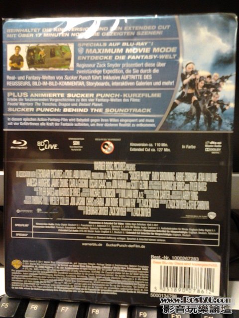 20120821_092153.jpg