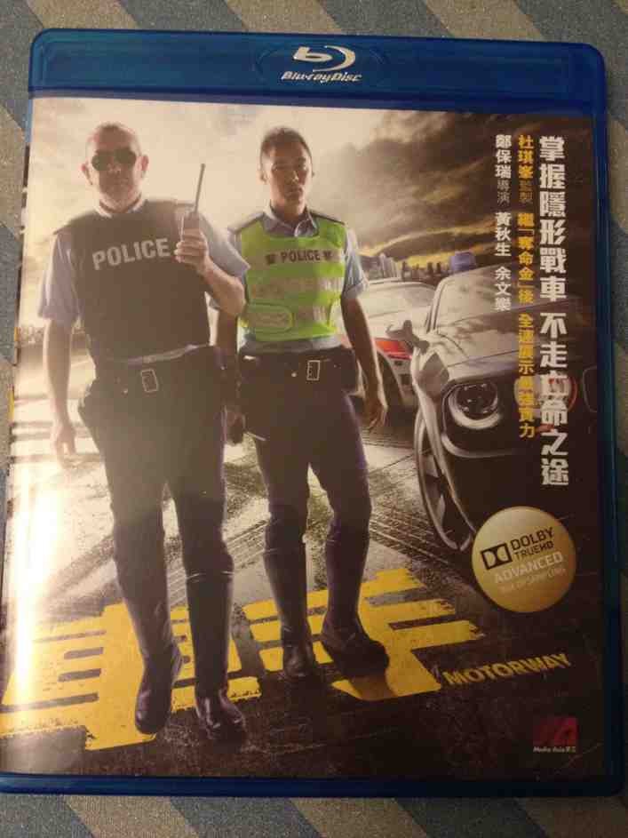 ImageUploadedBy大板凳1345827202.178249.jpg