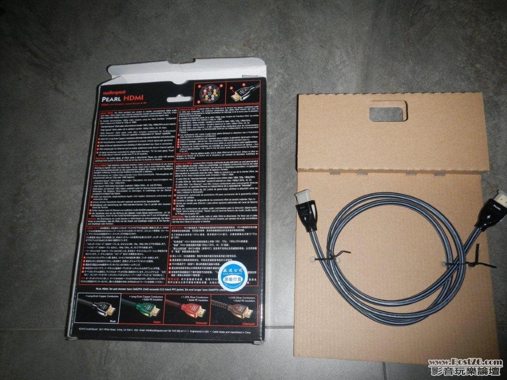 DSCN3981.jpg