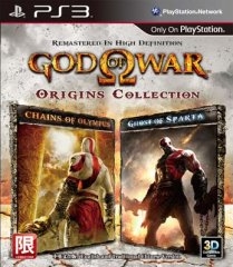 GOW.jpg