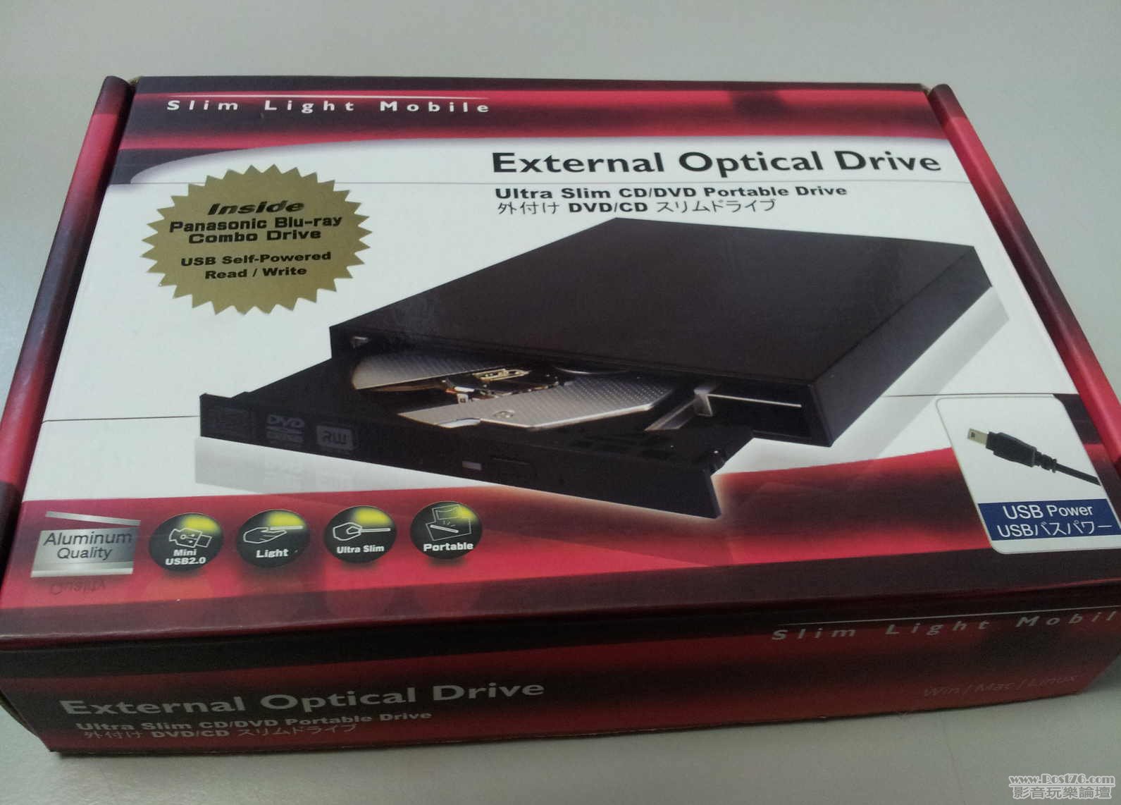 20120829_095850.jpg