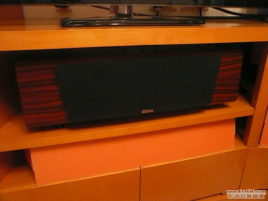 Focus  200 Rosewood