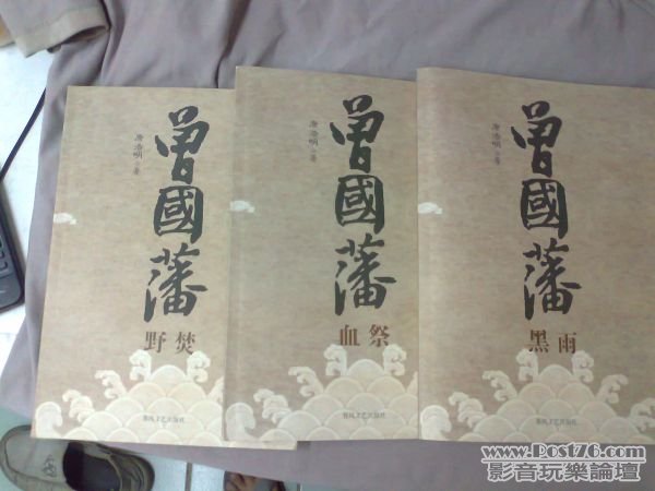 相片0309.jpg