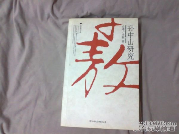 相片0311.jpg