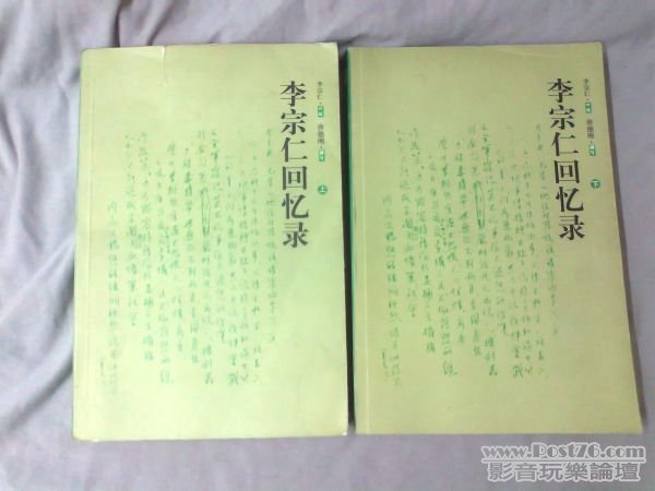 相片0308.jpg