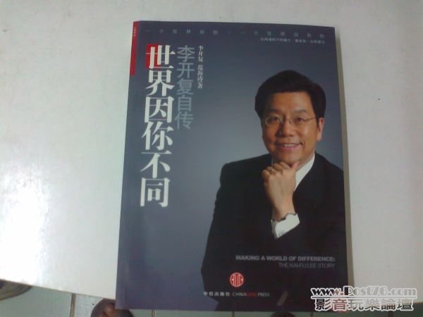 相片0318.jpg