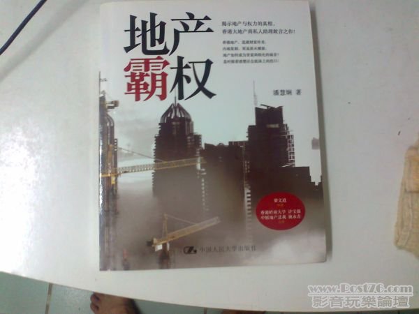 相片0319.jpg