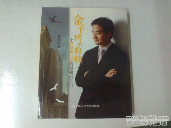 相片0317.jpg