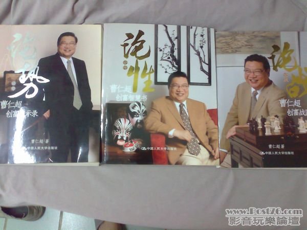 相片0305.jpg
