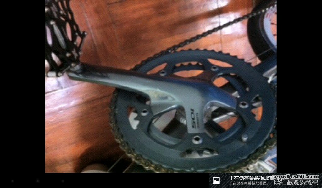 Screenshot_2012-08-29-16-27-11.jpg