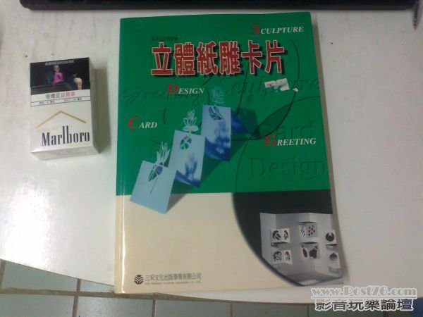 相片0330.jpg