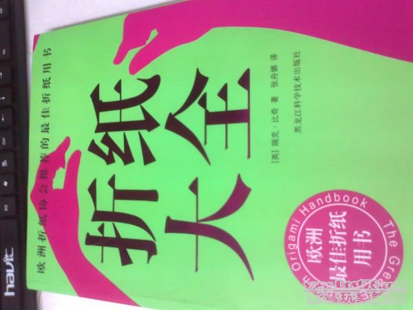 相片0334.jpg