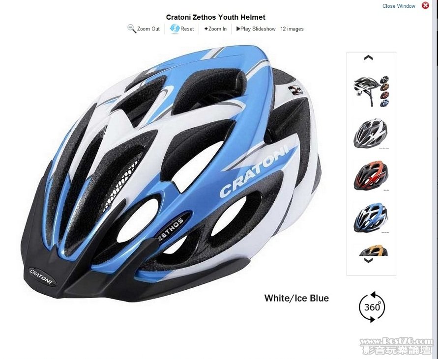 helmet.jpg