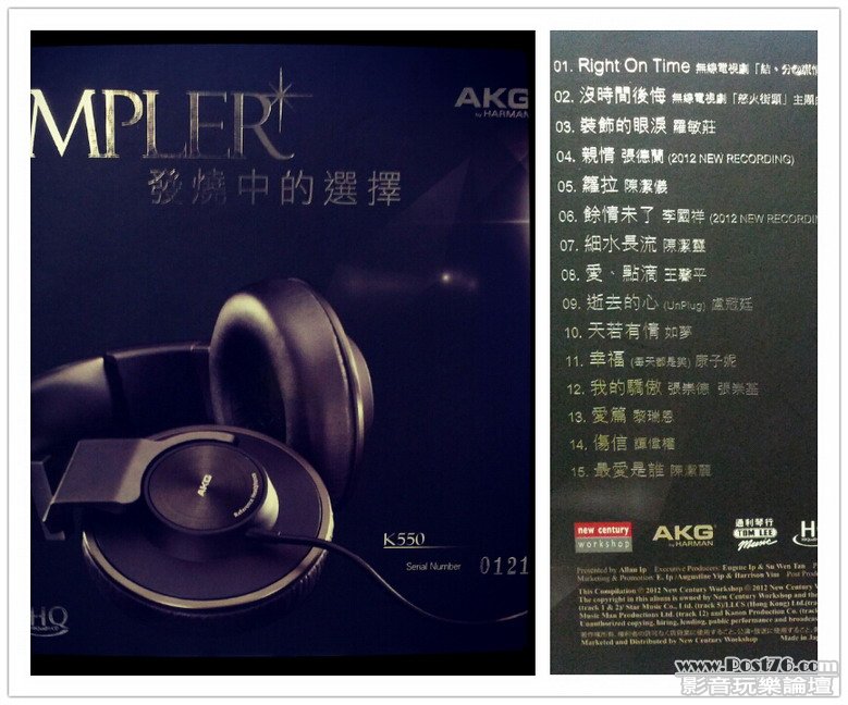 PhotoGrid_1346648599759.jpg