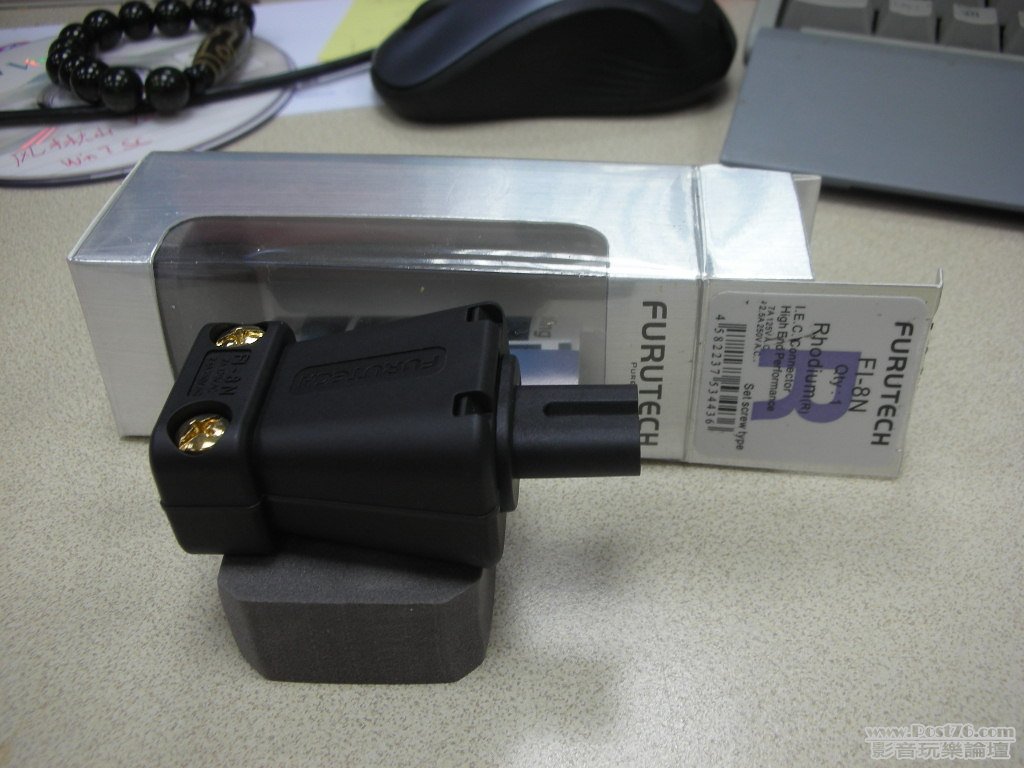 DSCN1404.jpg