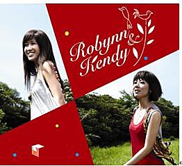 robynn&kendy.jpg